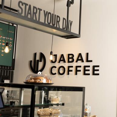 Jabal Coffee